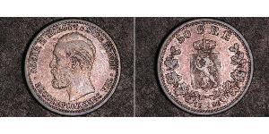 50 Ore 瑞典－挪威联盟 (1814 - 1905) 銀 奧斯卡二世 (1829-1907)
