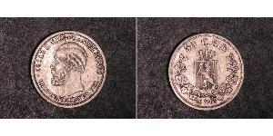 50 Ore 瑞典－挪威联盟 (1814 - 1905) 銀 奧斯卡二世 (1829-1907)