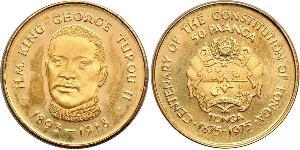 50 Paanga Tonga Gold George Tupou II (1874 - 1918)