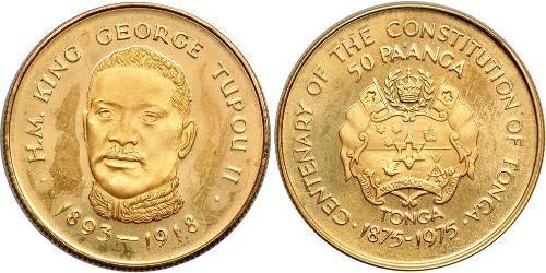 50 Paanga Tonga Or George Tupou II