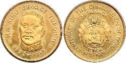 50 Paanga Tonga Oro George Tupou II (1874 - 1918)