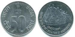 50 Paisa India (1950 - ) Acciaio 