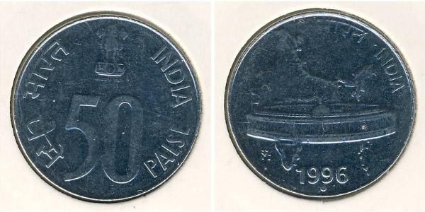 50 Paisa India (1950 - ) Acero 