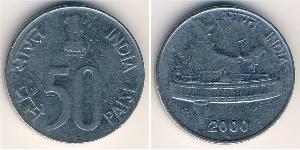 50 Paisa Inde (1950 - ) Acier 