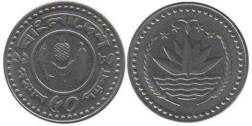 50 Paisa Bangladesh Copper/Nickel 