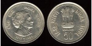 50 Paisa India (1950 - ) Copper/Nickel 