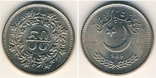 50 Paisa Pakistan (1947 - ) Copper/Nickel 