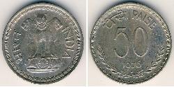 50 Paisa Inde (1950 - ) Cuivre/Nickel 