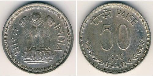 50 Paisa Inde (1950 - ) Cuivre/Nickel 