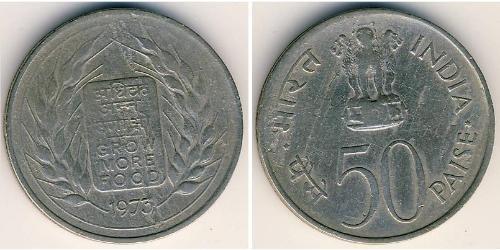 50 Paisa Indien (1950 - ) Kupfer/Nickel 