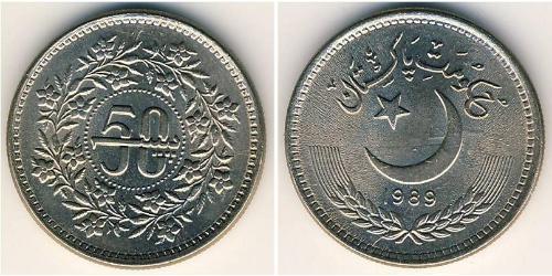 50 Paisa Pakistan (1947 - ) Kupfer/Nickel 