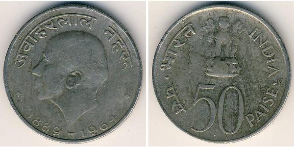 50 Paisa India (1950 - ) Níquel 