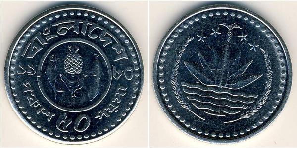 50 Paisa Bangladés Níquel/Cobre 