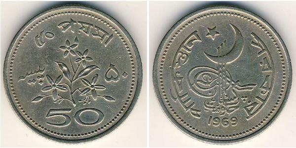 50 Paisa Pakistán (1947 - ) Níquel/Cobre 