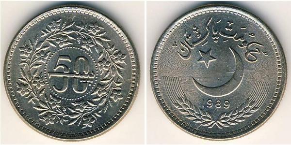 50 Paisa Pakistán (1947 - ) Níquel/Cobre 
