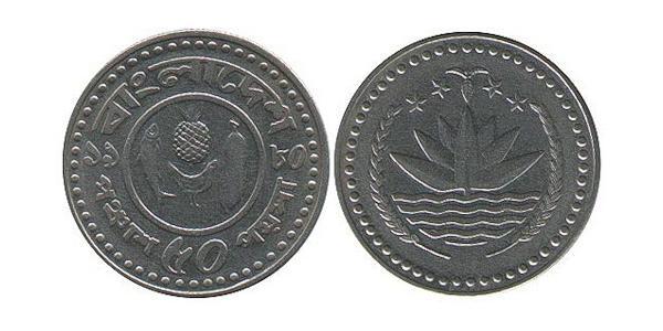 50 Paisa Bangladesh Rame/Nichel 