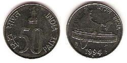 50 Paisa Indien (1950 - ) Stahl 