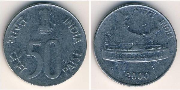 50 Paisa India (1950 - ) Steel 