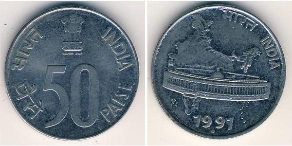 50 Paisa India (1950 - ) Steel 