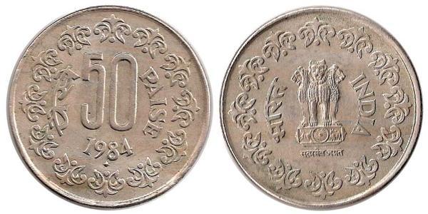 50 Paisa India (1950 - )  