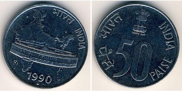 50 Paisa India (1950 - )  