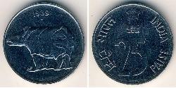 50 Paisa 印度  