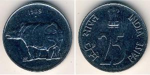50 Paisa 印度  