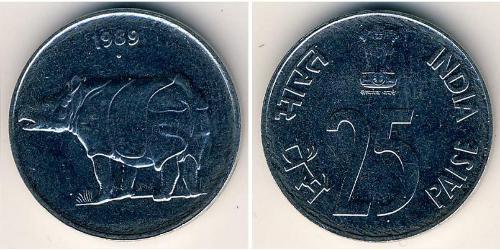 50 Paisa 印度  