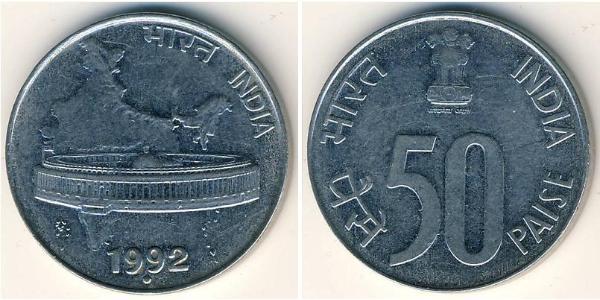 50 Paisa 印度  