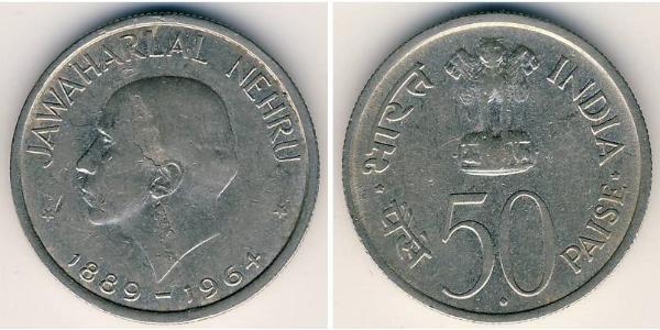 50 Paisa 印度 镍 