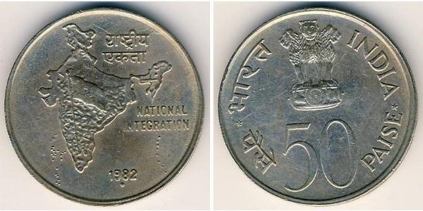 50 Paisa 印度 銅/镍 