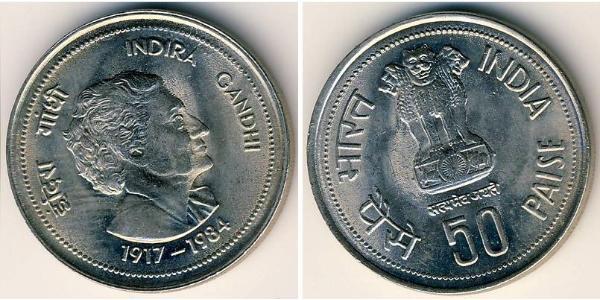 50 Paisa 印度 銅/镍 