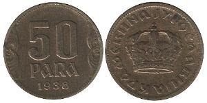 50 Para República Federativa Socialista de Yugoslavia (1943 -1992) Aluminio/Bronce 