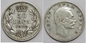 50 Para Serbia Argento 