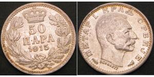 50 Para Serbia Argento 