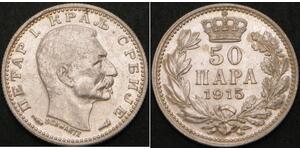 50 Para Serbia Argento 