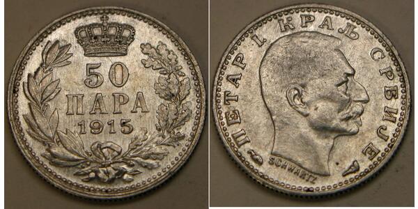 50 Para Serbia Argento 