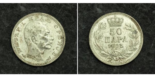 50 Para Serbia Argento 
