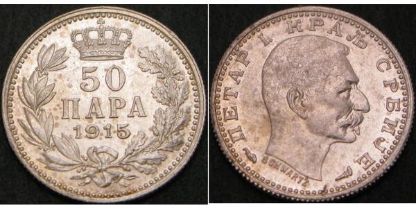 50 Para Serbia Argento 