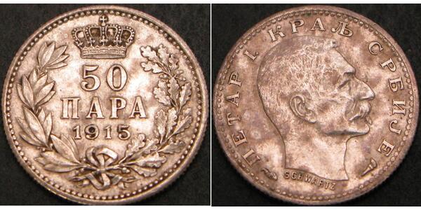 50 Para Serbia Argento 