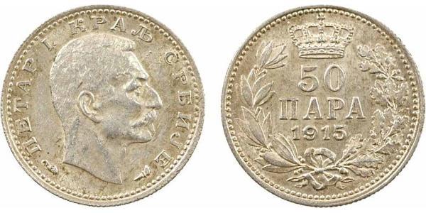 50 Para Serbia Argento 