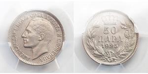 50 Para Socialist Federal Republic of Yugoslavia (1943 -1992) Bronze/Nickel 