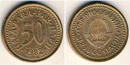 50 Para Repubblica Socialista Federale di Jugoslavia (1943 -1992) Bronzo 