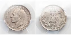 50 Para Repubblica Socialista Federale di Jugoslavia (1943 -1992) Bronzo/Nichel 