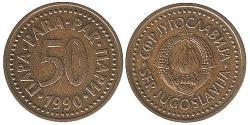 50 Para República Federativa Socialista de Yugoslavia (1943 -1992) Cobre/Zinc 