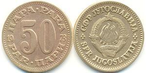 50 Para Sozialistische Föderative Republik Jugoslawien (1943 -1992) Messing 