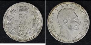 50 Para Serbia Plata 