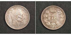 50 Para Serbia Plata 