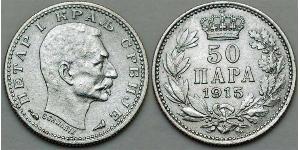 50 Para Serbia Plata 