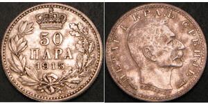 50 Para Serbia Plata 